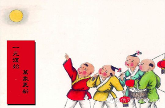 圖片4(1).jpg 圖片4(1).jpg